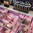 서천정육마트