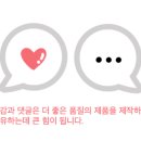 에코 153 이미지