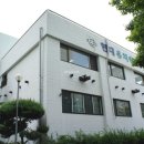 해뜨는공인중개사사무소 이미지