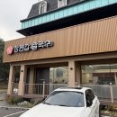 현충원로(유성-21) 이미지