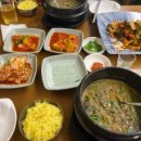 대한추어탕 이미지