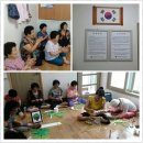 효자1동 상록 경로당 이미지