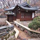 길상사 Daum카페