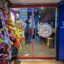 지에스25수유현대 이미지