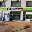 대한민국세탁1번가 이미지