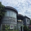 라르고경양식 이미지