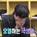 더풍전 이미지