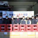 구미소방서(고아119안전센터) 이미지