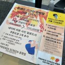 증평스크린골프연습장 이미지