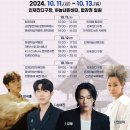 인제10 이미지
