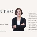 캔바와 인스타그램 네이버블로그