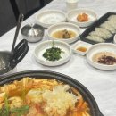 호린옥
