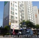 부천삼정초등학교 이미지