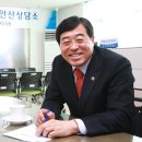 안산서초 이미지