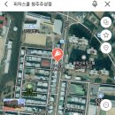 피자스쿨청주 네이버블로그