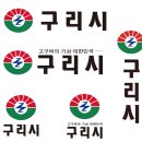모두인력 - 순천시 왕지로 2 | 모두인력