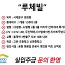 안산공원-2 화장실 이미지