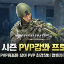 하운즈 이미지