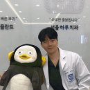 서울남치과 이미지