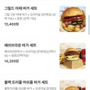패티패티