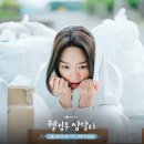 (주)웰컴제주