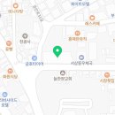 서상동동네커피 이미지