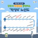 행정1통마을회관 이미지