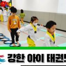 등논4길 이미지