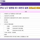 효성약국 이미지