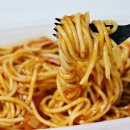 파스타맛있노 이미지