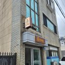 리몬헤어 | [내돈내산] 제주 스냅 프레종 헤어메이크업 (feat.파크유어바이크)