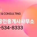 배방읍사무소~푸르지오 이미지