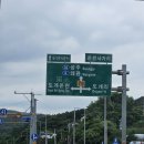 로우건축 | [경북 칠곡]대구 근교 건축 미학의 백미 멋진 정원...대형 카페<시호재&시차>(feat.침묵의 소리 이용 후기)