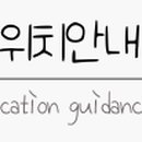 펫 소울 메이트 이미지