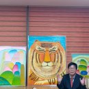 임송갤러리-오정엽 미술사가와의 <미술힐링인문학 강연> 후기
