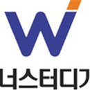 워너스터디 이미지