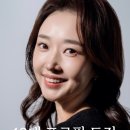 뷰티엽