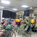 울산연세요양병원 이미지