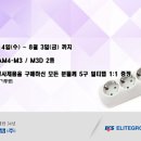 제이씨현시스템 주식회사 이미지