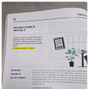 세무회계위더스 대치동세무사 꼼꼼하게 제대로 피드백 복잡함도 한번에