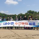 옥천수산 이미지
