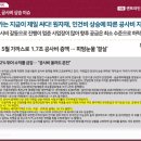 모락로 이미지