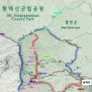 (참고) 황매산 연계 감암산 산행지도 안내 이미지