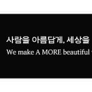 창성화학공업사 이미지