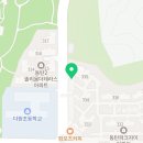 카페품은집 이미지
