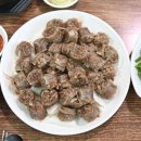 신가야주