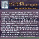 서면우체국 이미지