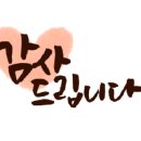 쌍용자동차일산동구 네이버블로그