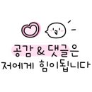 막내딸집건어물왜관점