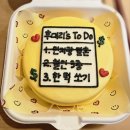 모모하나스시 | [스강신청] 가성비 오마카세 여의도 아루히모모 내돈내산 솔직후기 | 예약 방법 | 주류 추천